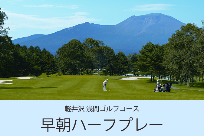 お知らせサムネイル