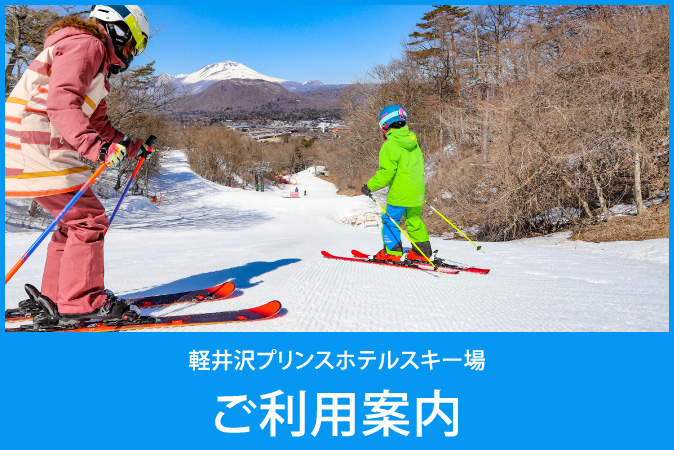 お知らせサムネイル